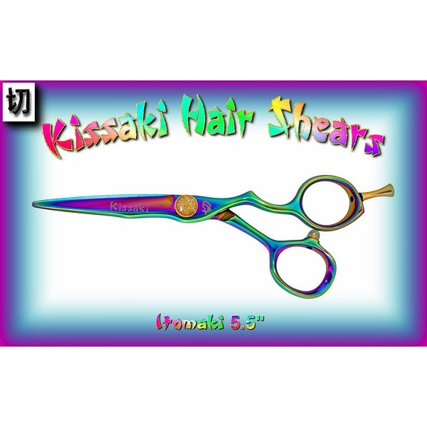 Kissaki Pro Hair Scissors 5.5" Itomaki Rainbow Titanium Hair Cutting Shears