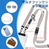 Denaisii Smartphone Shoulder Crossbody Neck Shoulder Strap Mobile Strap Smartphone