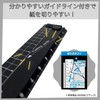 Kutsuwa XS05BL Folding Aluminum Ruler 11.8 inches (30 cm), Blue