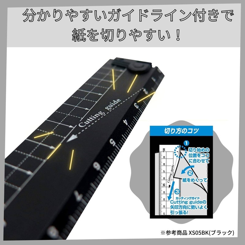Kutsuwa XS05BL Folding Aluminum Ruler 11.8 inches (30 cm), Blue