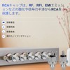 Monosaudio RCA Plug Cap Teflon RCA Cap Protective Cap Noise
