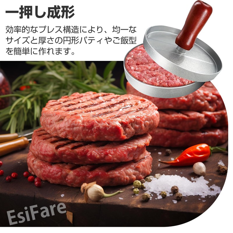 Hamburger Press Meat Press Hamburger Meat Patty Press with Wax