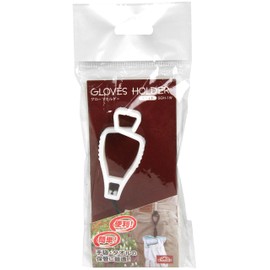 Safety 3 Glove Holder, White, SGH-1W