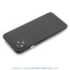 wraplus Skin Seal Compatible with Pixel8a [Black] Full Surface Protective