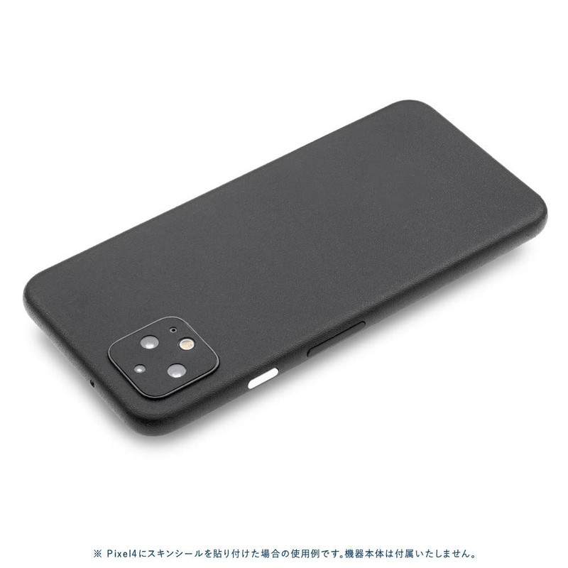 wraplus Skin Seal Compatible with Pixel8a [Black] Full Surface Protective