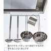 Yamazaki 4841 Magnetic Range Hood Hook, White, Approx. W 11.0
