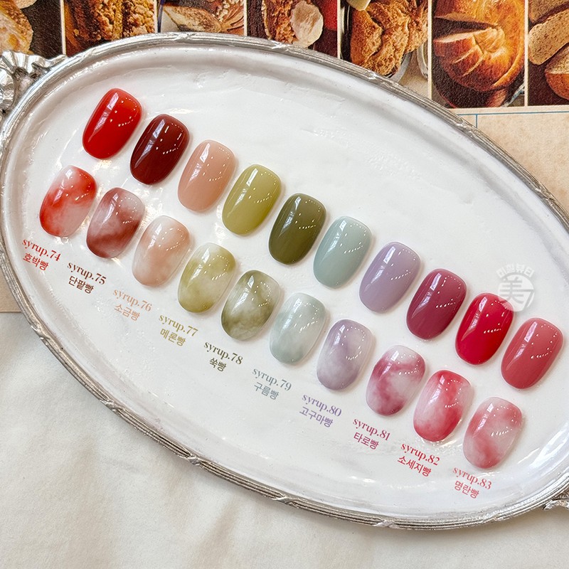 Yogurt Gel Gingerbread Syrup Gel 10-piece set / 요거트젤 진저브레드