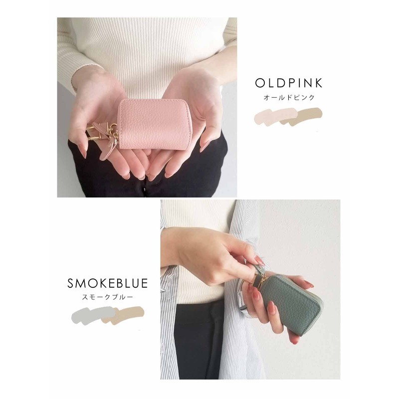 Giselle Smart Key Case, Storage of 2, Women's, Men's, Genuine