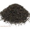 Red Sage and Black Tea Herbal Infusion (Java - 25