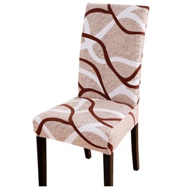 Modern Stretch Dining Chair Covers Removable Washable Spandex Slipcovers for High Chairs 4/6 PCS Chair Protective Covers (GG, 6PCS/Set)