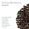 Tie Guan Yin Highest Grade - Oolong Tea Made in
