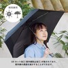 MOTTERU MO-3007-009 Folding Umbrella, Lightweight, Compact, Freestanding, Convenient, (Waterproof, Hard