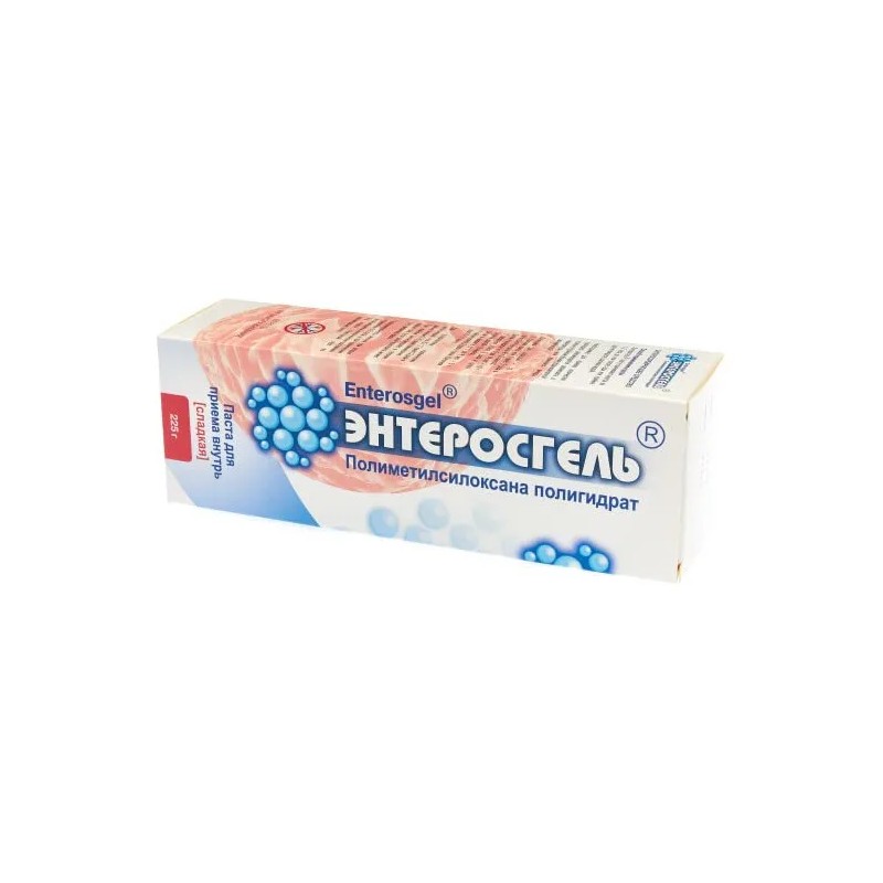 Rixet Set 3 Geles Unión Toxinas Limpieza Intestinal 225g
