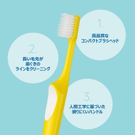 TePe Supreme Compact 3-Pack Blister Pack