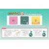 Bandai Rice Ball Wrap, Set of 12 x 2, Made