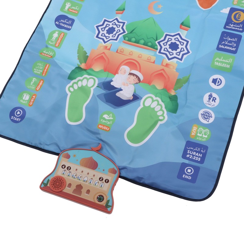 Music Interactive Prayer Mat 36 Modes Adjustable Electronic Muslim Interactive