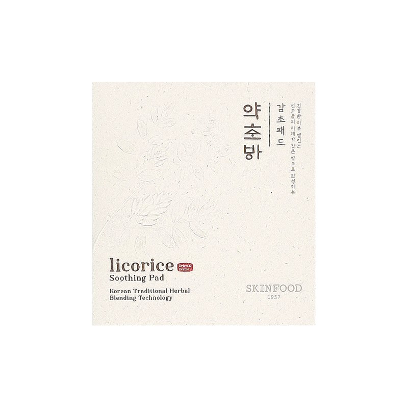 스킨푸드 약초방 감초 진정 패드 60매 감초뿌리 추출물 함유 토너패드,