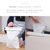 Iwatani Materials Food Storage Bag, Easy Sealing, Food Stock, Rice,
