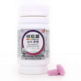Centrum Multivitamin & Mineral Silver for Women 112 Tablets / 센트룸 멀티비타민미네랄 실버포우먼 112정
