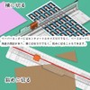 Wefitfix Paper Cutter Multi-functional Slide Cutter for A3/A4/A4/A5/B5/B6 Paper, 5