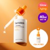 Torriden Cellmazing Vita C Brightening Ampoule 30mL Special Set (+10ml)