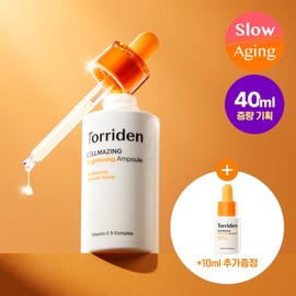 Torriden Cellmazing Vita C Brightening Ampoule 30mL Special Set (+10ml) - Torriden Cellmazing Vita C Brightening Ampoule 30m