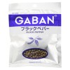 GABAN Black Pepper Hole Bag, 1.2 oz (35 g)