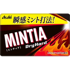 Mintia dry hard 50 grains X10 pieces