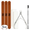 Deli Beauty nail care basic set, nipper + pusher + wood file 3p + sanding 2p, 5 sets / 델리뷰티 네일케어 기초세트, 니퍼 + 푸셔 + 우드파일 3p + 샌딩 2p, 5세트