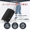 soraim Suitcase Cover Carrying Case Cover Elastic Waterproof Luggage Cover