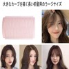 HAPVITAL Hand Winding Curler 6 Pcs Bangs Curler Bangs Magic