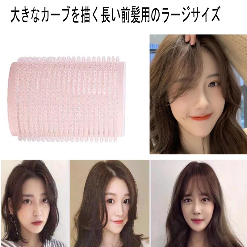HAPVITAL Hand Winding Curler 6 Pcs Bangs Curler Bangs Magic