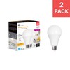 Xtricity A21 LED High Lumen Light Bulb, 28W, (150W Equivalent),