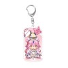 Algernon Products Fate/Grand Order Charatoria Acrylic Key Chain Assassin/Koyanskaya of
