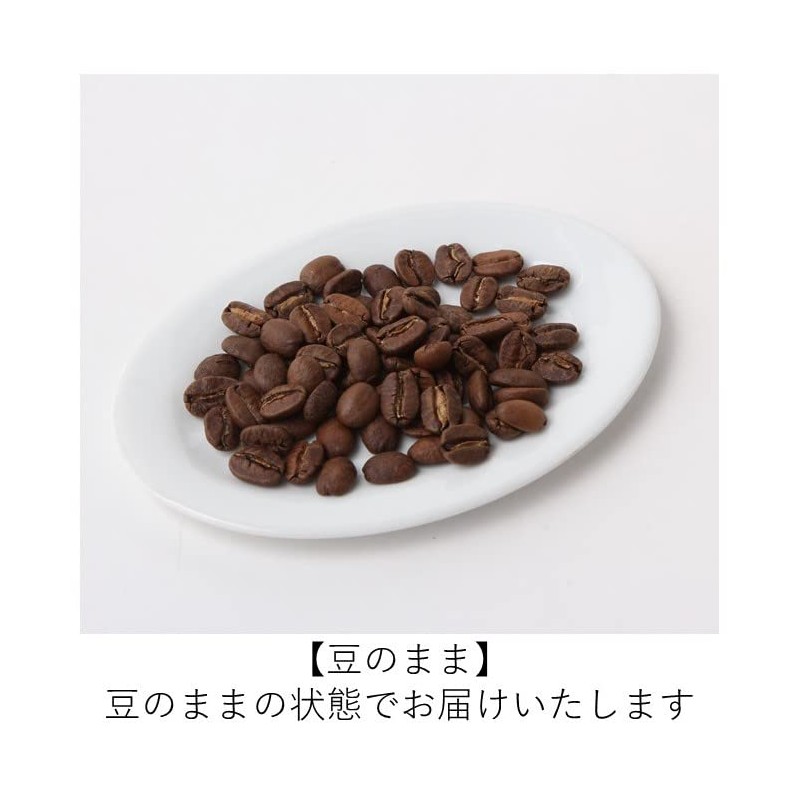Organic Coffee Club Indonesia Toraja Organic Coffee 17.6 oz (500