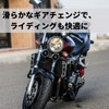 Quikaboo Super Cab Shift Pedal Sport Change Pedal Honda Sport