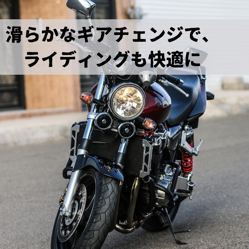 Quikaboo Super Cab Shift Pedal Sport Change Pedal Honda Sport