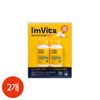 CLICK Chong Kun Dang I’mvita Multivitamin Chewable 140g x 2