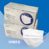 Ice Smile Mask Domestic dental mask 1200 sheets large white