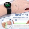 Bcuckood Watch Band, 18 mm, 19 mm, 20 mm, 22