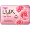 Lux Trio Pack Soap Bundle with Aasram Soap Box |