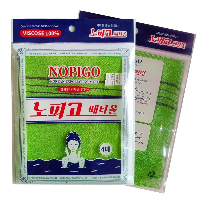 Italy Towel The Original Korean Exfoliating Mitt Body Scrub Red