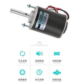 High Torque DC Motor 12v / 24v 3500/7000RPM Permanent Magnet M otor Mini DC Motor DIY Generator Motor 30W CW/CCW (Conventional Shaft)(with Bracket)