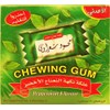 Mahmoud Sharawi peppermint flavour chewing gum, packets, 8.8-oz.