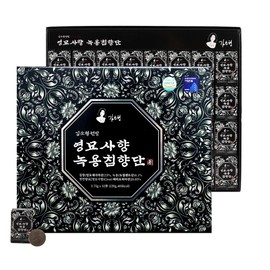 Kim So-hyung Wonbang Yeongmyo Musk Incense Deer Antler Agarwood 32 Pills Chuseok Lunar New Year Holiday Parents’ Day Gift Set 19 Types Traditional Plant Raw Materials / 김소형 원방 영묘사향 녹용 침향단 32환 추석 설 명절 어버이날 선물세트 19종 전통식물원료