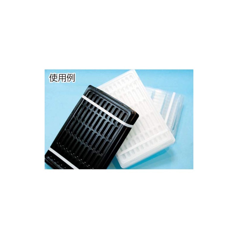 Nisshinbo S Nisshinbo Mobilon Band 150X6X0.3 White/Cleaning Type 100G MB15063WA100G
