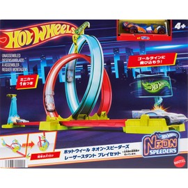 Mattel HPC05 Hot Wheels Neon Speeders Razor Stunt Playset (Includes 1 Mini Car Playset) (4 Years Old and Up) (Present)