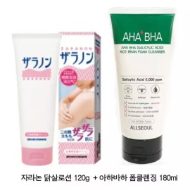 First Pick 닭살 피부 로션 멍게 팔 오돌토돌 우레아 시카 아하 Chicken Skin Lotion Bumpy Urea Cica AHA
