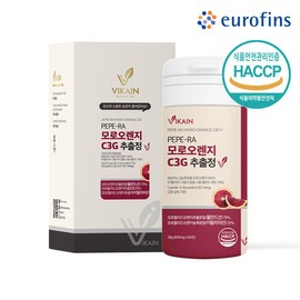 [Papa Pong Pong] PEPE-RA Moro Orange C3G Extract Tablet V 60 tablets / Sicilian Moro Blood Orange Morsil Powder / [파파퐁퐁] PEPE-RA 모로오렌지 C3G 추출정V 60정 /시칠리아 모로블러드오렌지 모르실 가루