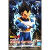 Banpresto DBZ Burning Fighters V2 Vegeta FIG
